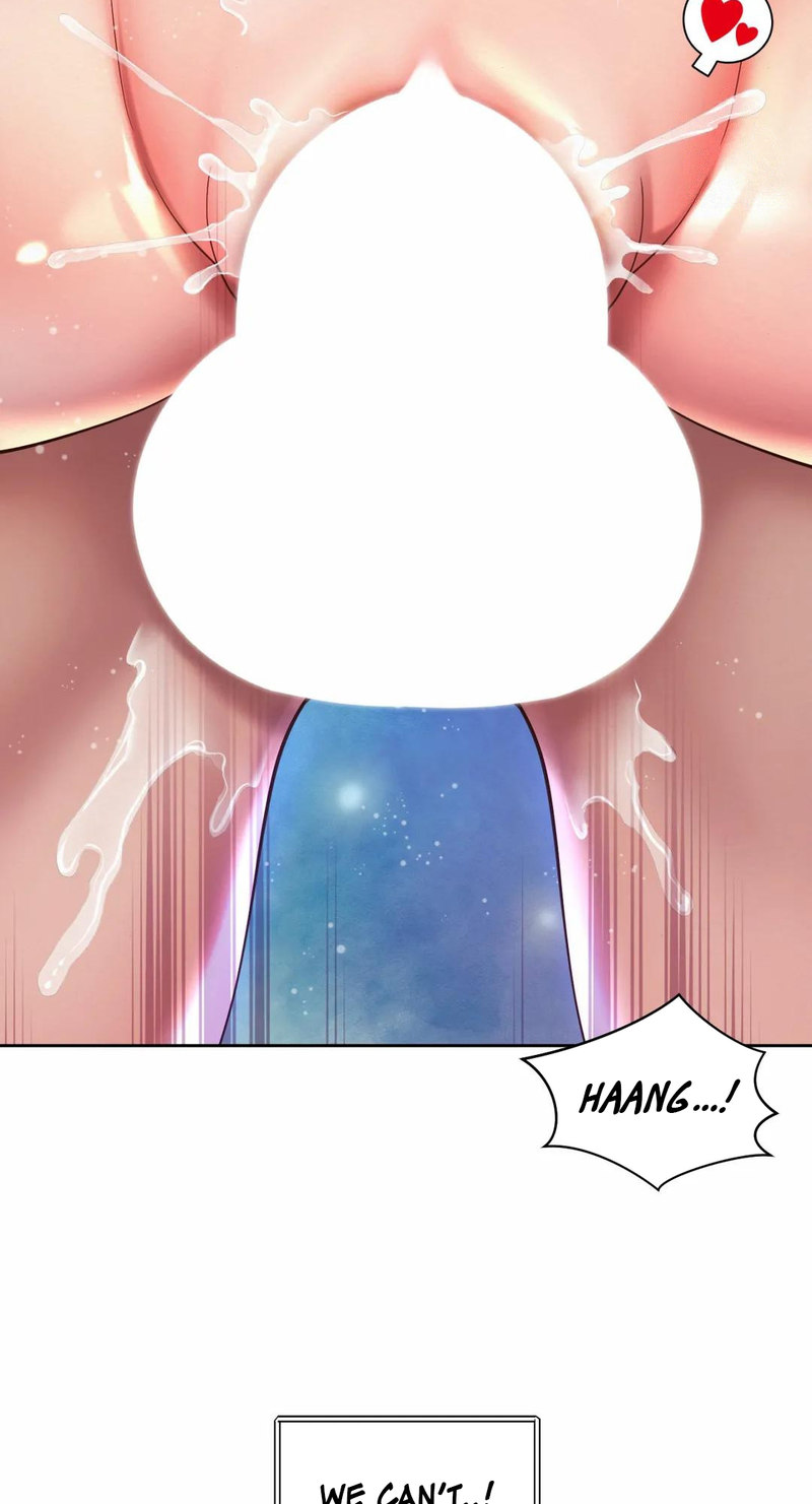 Workplace Romance - Chapter 22 [photo 12] - MangaPorn