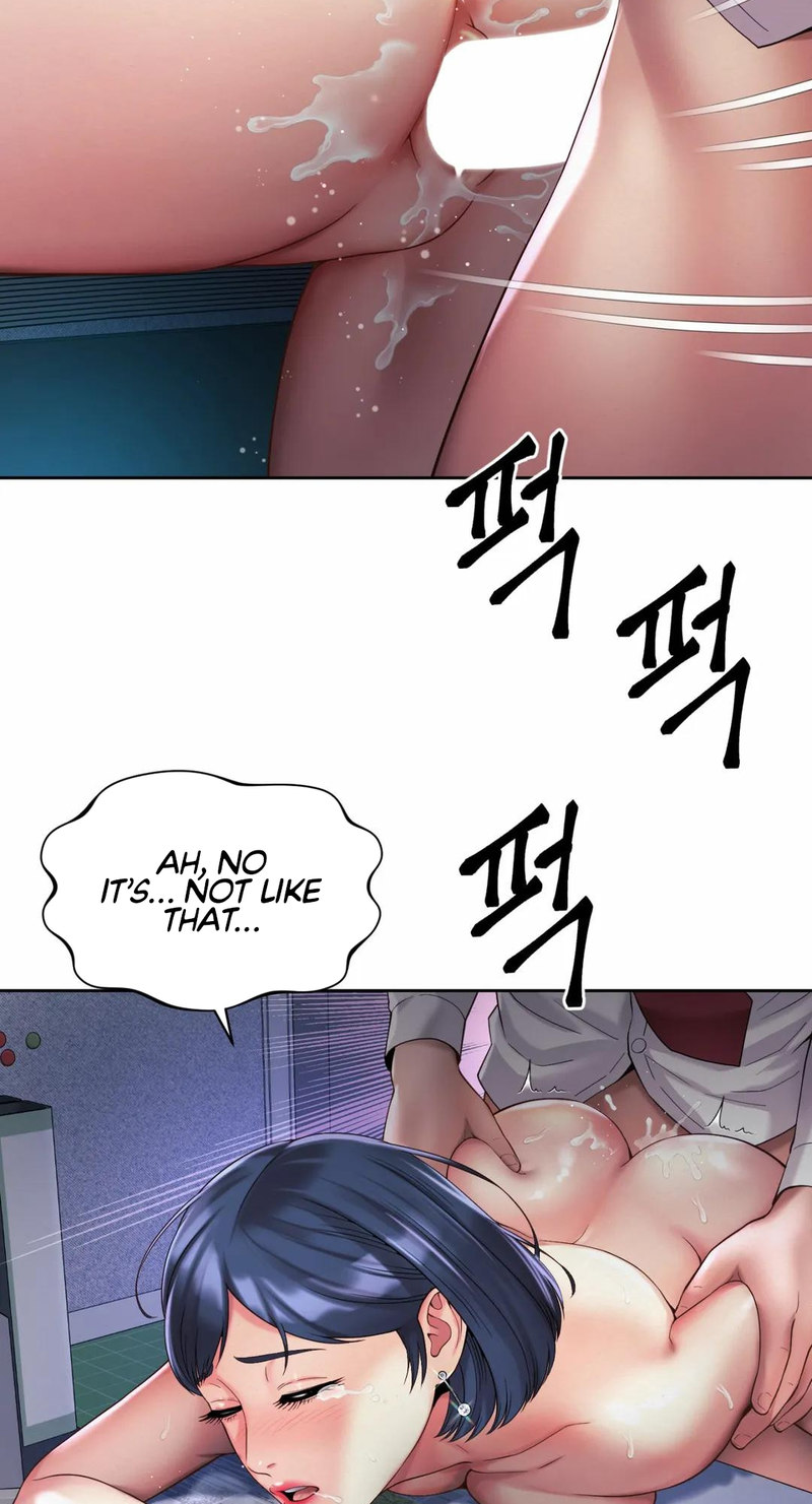 Workplace Romance - Chapter 22 [photo 22] - MangaPorn