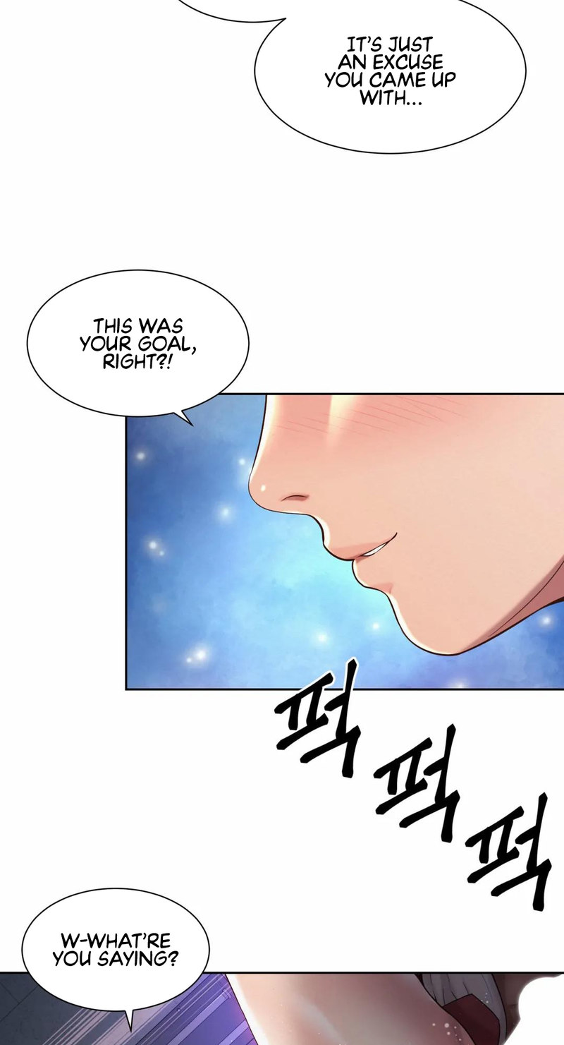 Workplace Romance - Chapter 22 [photo 24] - MangaPorn