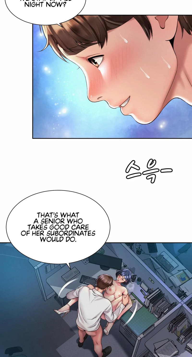 Workplace Romance - Chapter 22 [photo 26] - MangaPorn