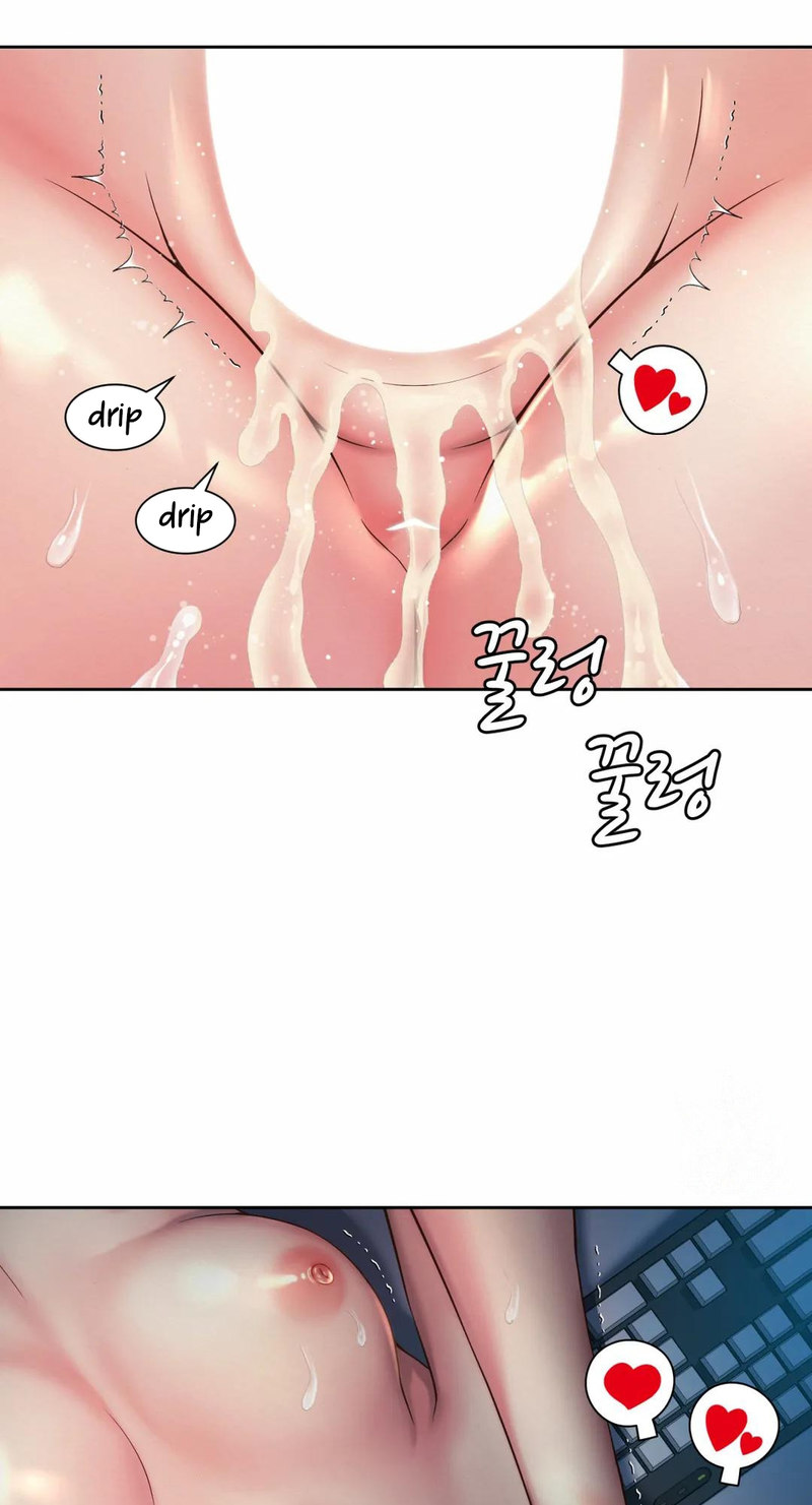 Workplace Romance - Chapter 22 [photo 31] - MangaPorn