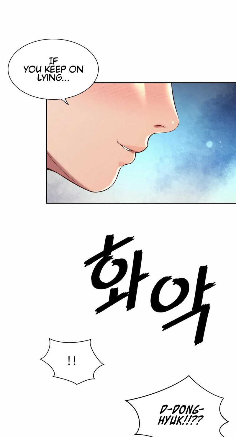 Workplace Romance - Chapter 22 [photo 8] - MangaPorn