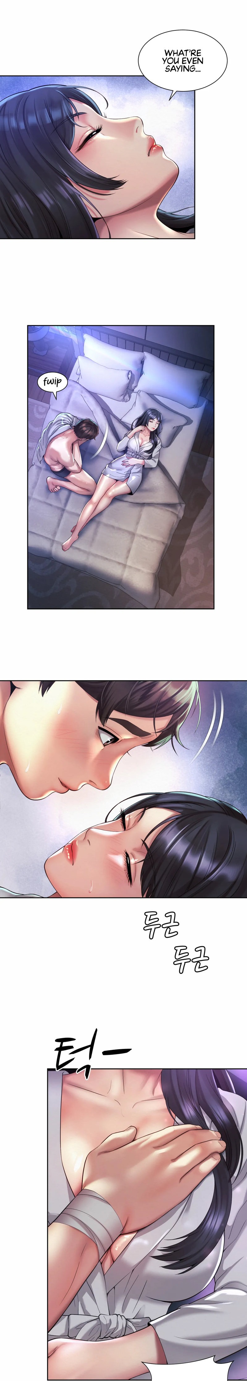 Workplace Romance - Chapter 24 [photo 3] - MangaPorn