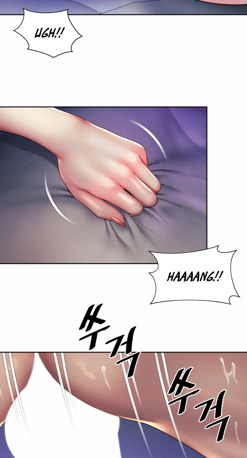 Workplace Romance - Chapter 25 [photo 12] - MangaPorn