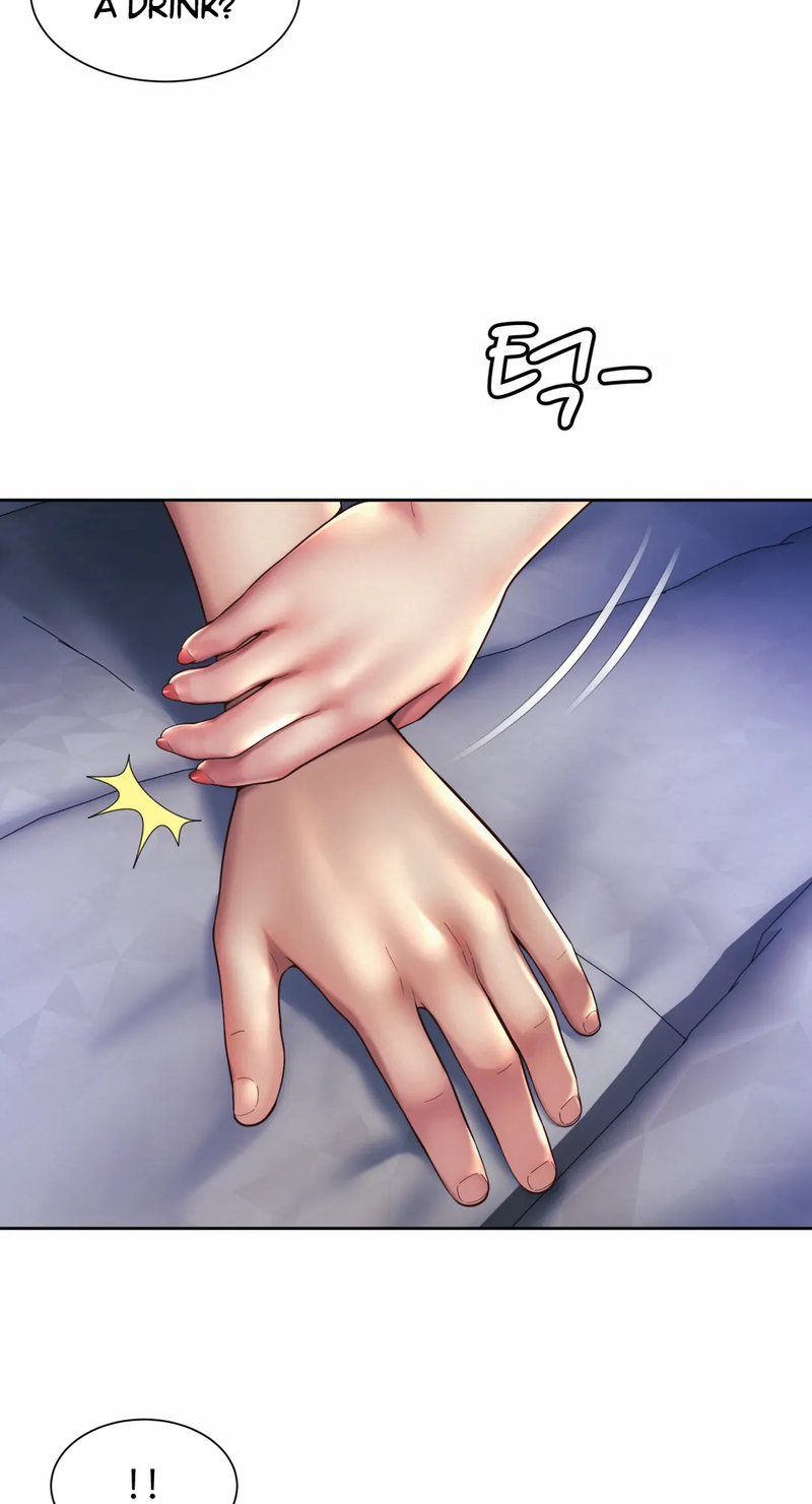 Workplace Romance - Chapter 26 [photo 11] - MangaPorn