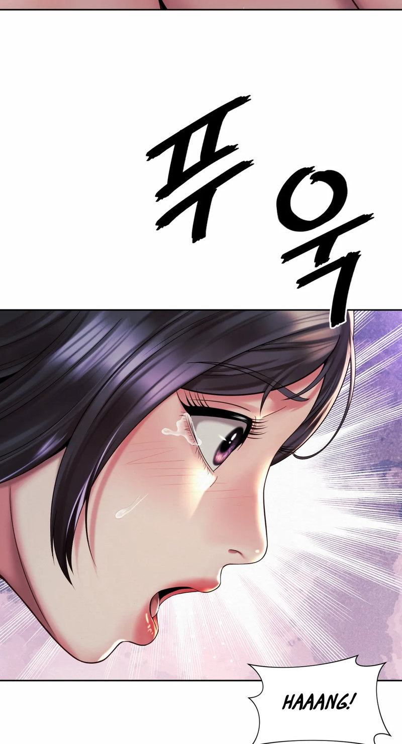 Workplace Romance - Chapter 26 [photo 31] - MangaPorn