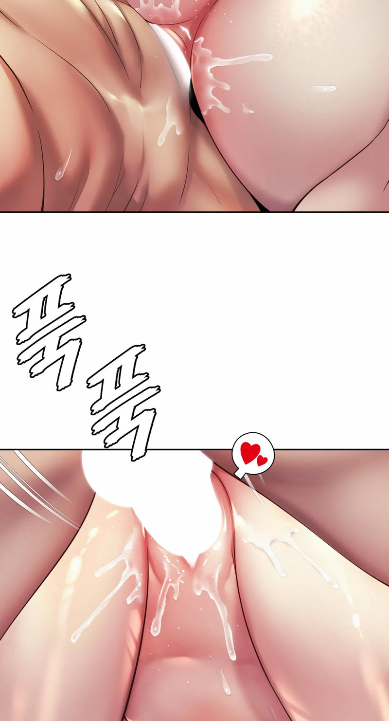 Workplace Romance - Chapter 26 [photo 36] - MangaPorn