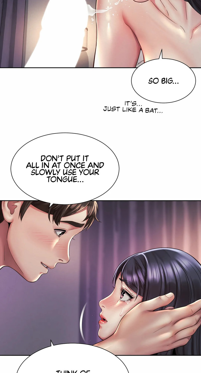 Workplace Romance - Chapter 27 [photo 20] - MangaPorn