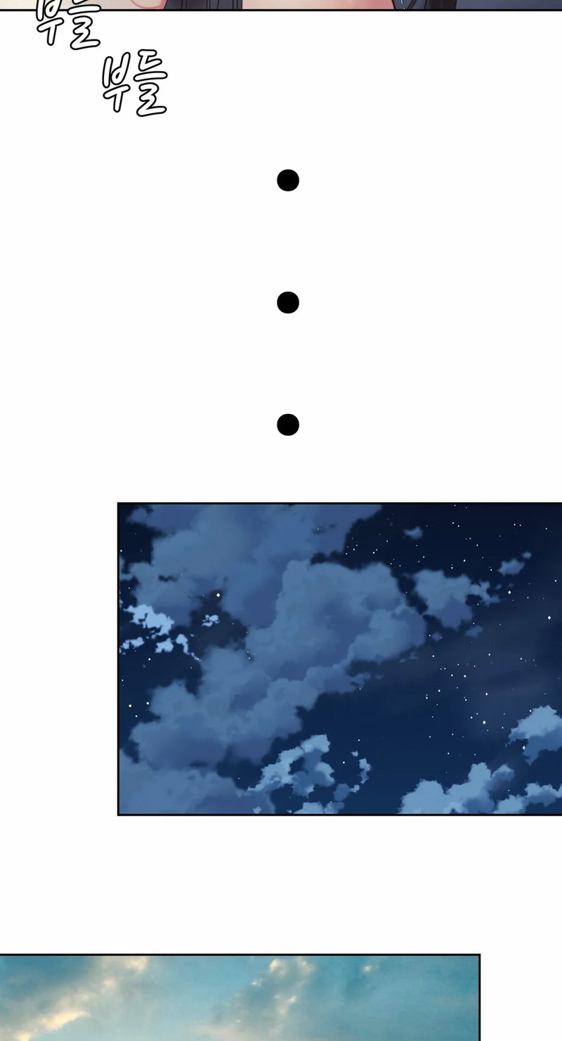 Workplace Romance - Chapter 27 [photo 46] - MangaPorn