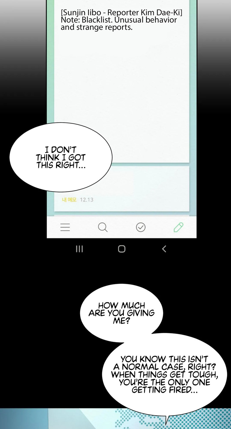 Workplace Romance - Chapter 28 [photo 19] - MangaPorn