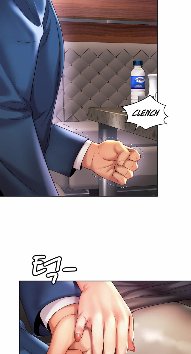 Workplace Romance - Chapter 28 [photo 44] - MangaPorn