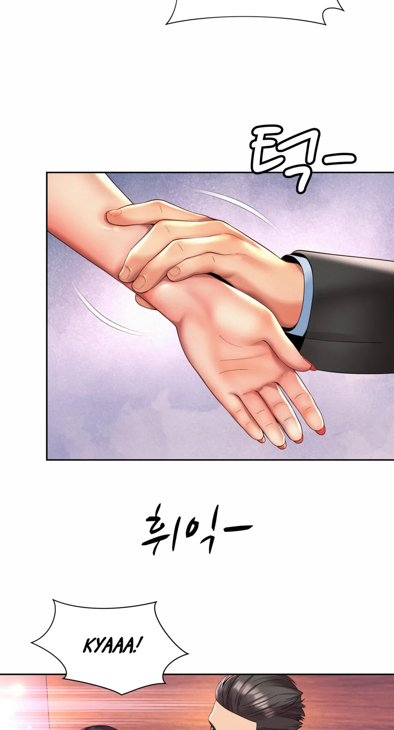 Workplace Romance - Chapter 28 [photo 48] - MangaPorn