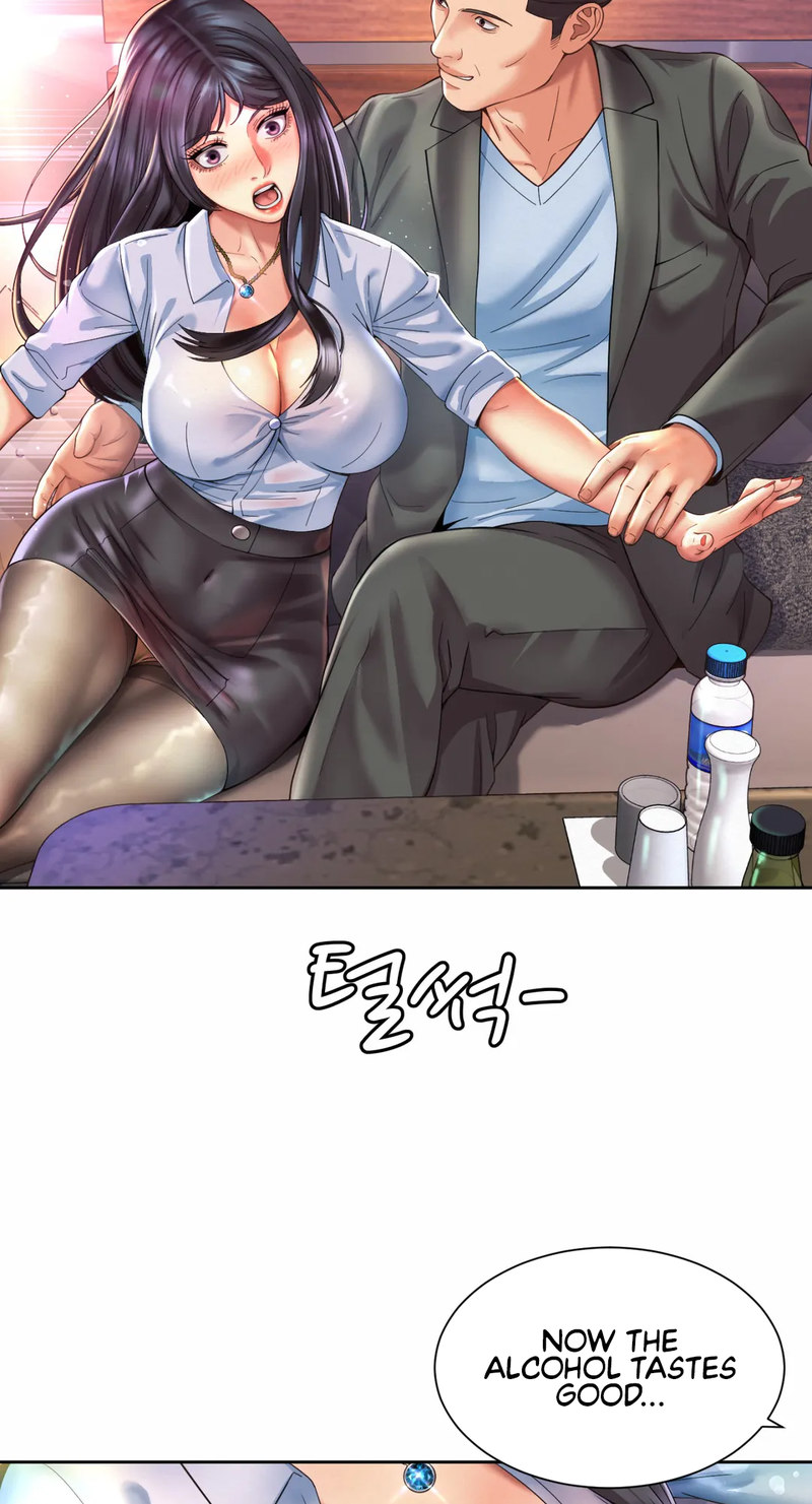 Workplace Romance - Chapter 28 [photo 49] - MangaPorn