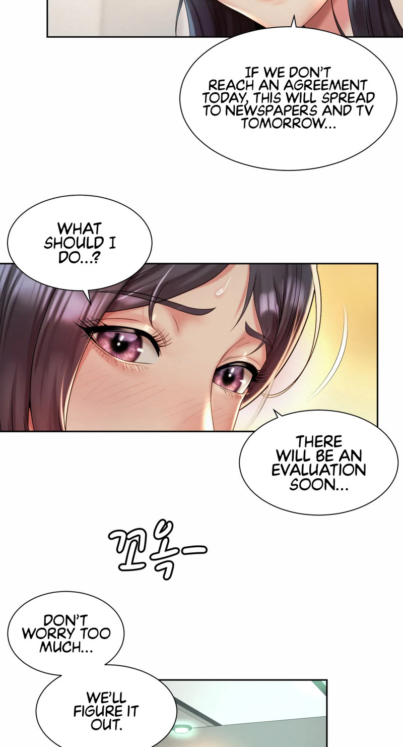 Workplace Romance - Chapter 28 [photo 7] - MangaPorn