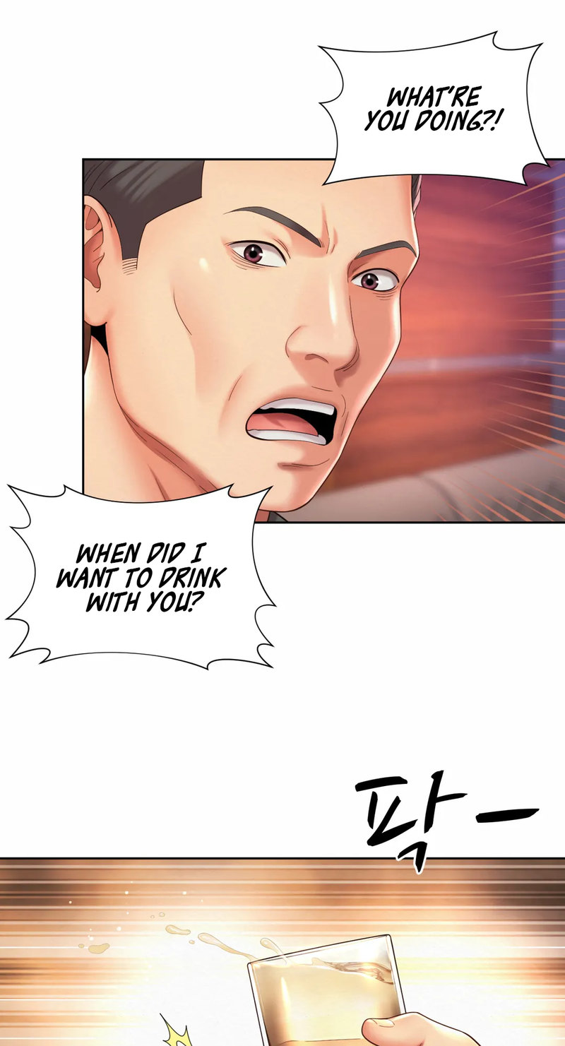 Workplace Romance - Chapter 29 [photo 14] - MangaPorn