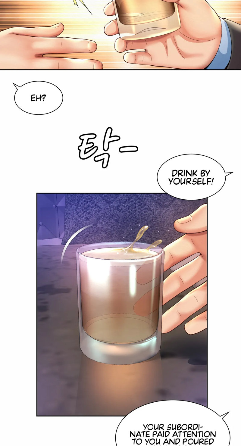 Workplace Romance - Chapter 29 [photo 15] - MangaPorn