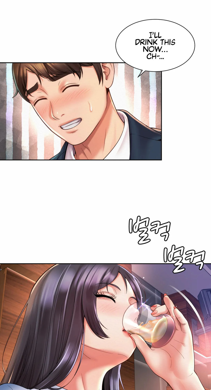 Workplace Romance - Chapter 29 [photo 17] - MangaPorn