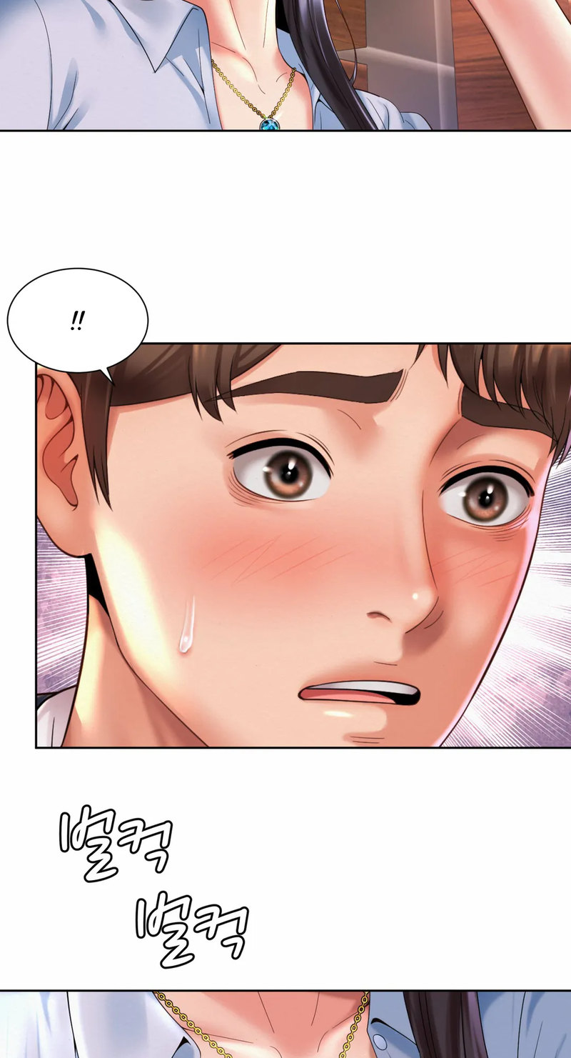 Workplace Romance - Chapter 29 [photo 18] - MangaPorn