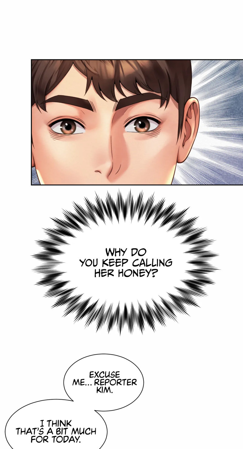 Workplace Romance - Chapter 29 [photo 2] - MangaPorn