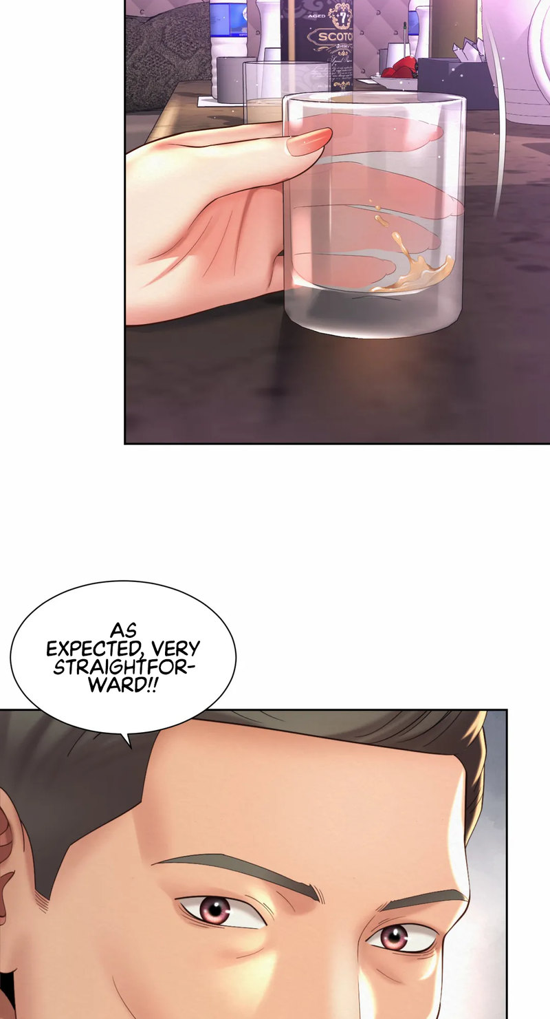 Workplace Romance - Chapter 29 [photo 20] - MangaPorn