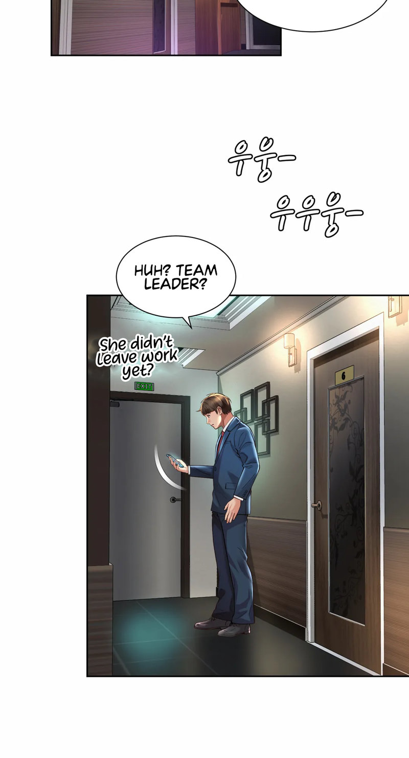 Workplace Romance - Chapter 29 [photo 25] - MangaPorn
