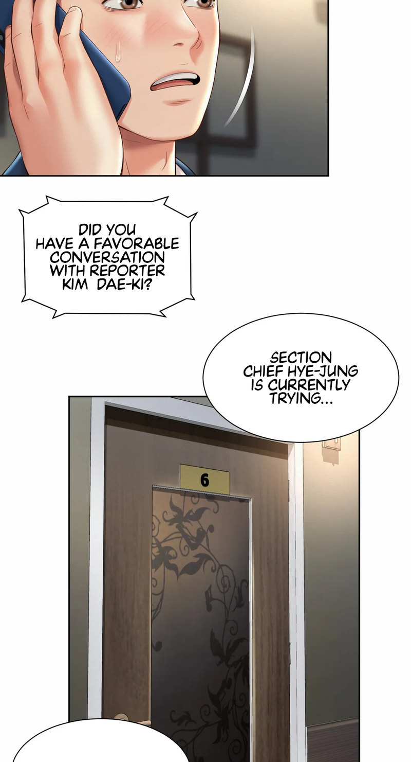 Workplace Romance - Chapter 29 [photo 27] - MangaPorn