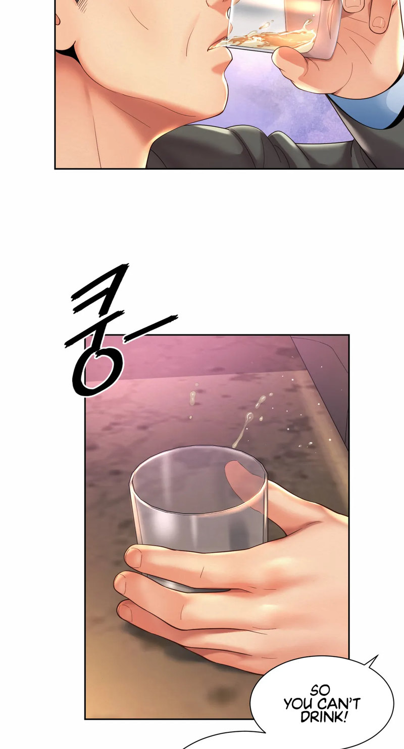 Workplace Romance - Chapter 29 [photo 4] - MangaPorn