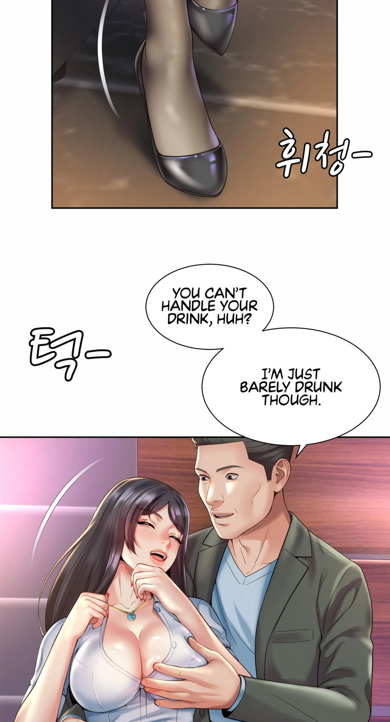 Workplace Romance - Chapter 29 [photo 43] - MangaPorn