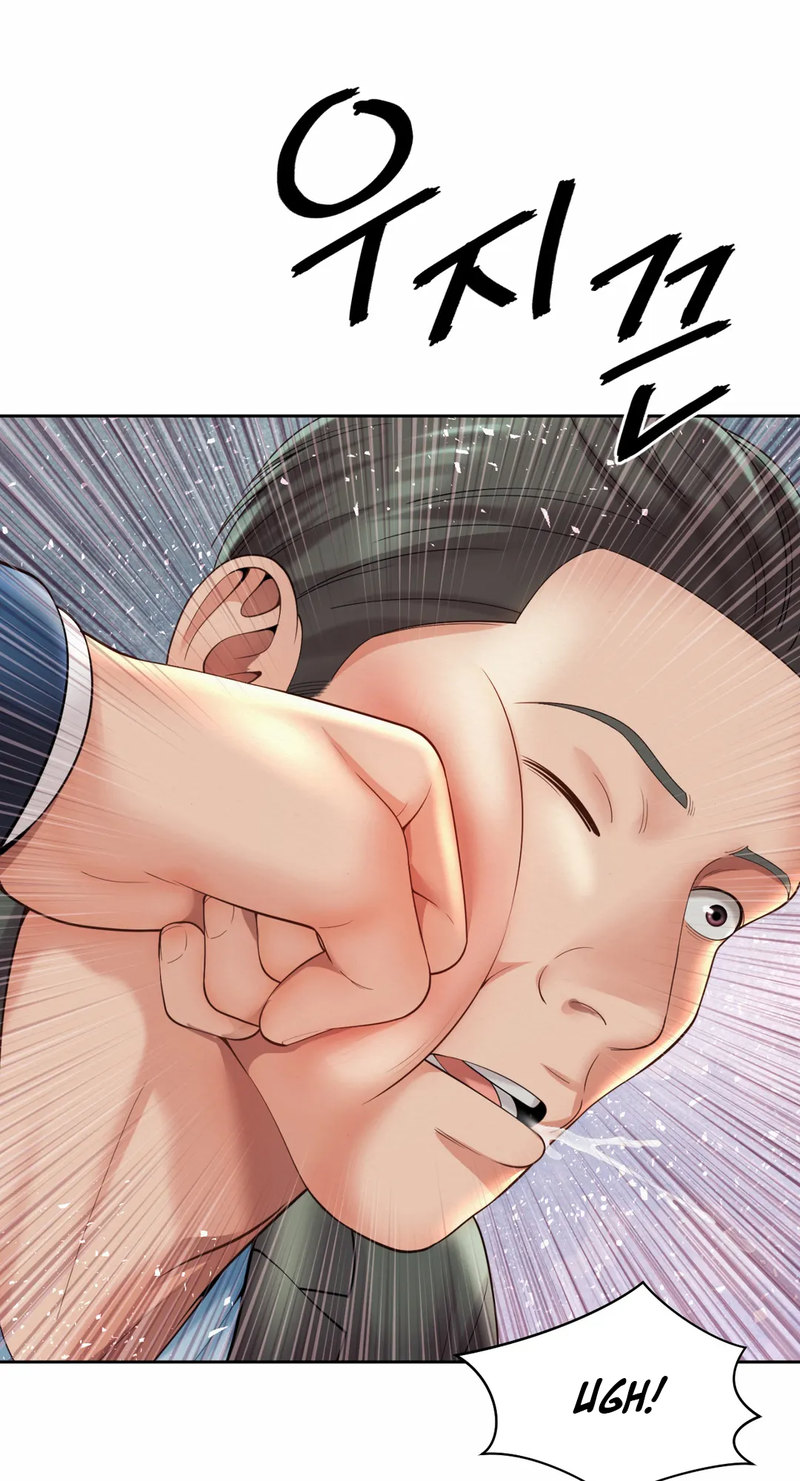 Workplace Romance - Chapter 29 [photo 48] - MangaPorn