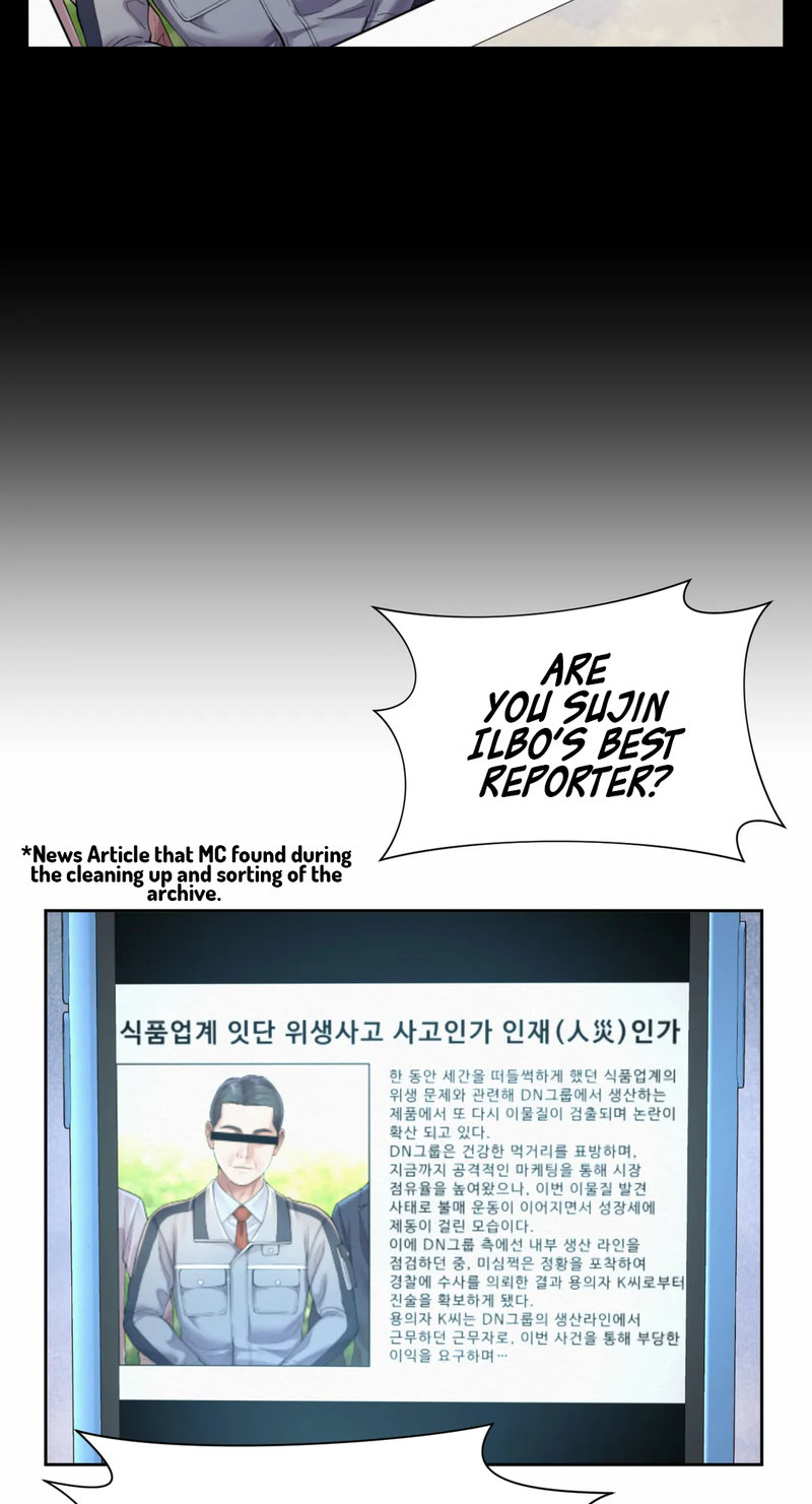 Workplace Romance - Chapter 30 [photo 18] - MangaPorn