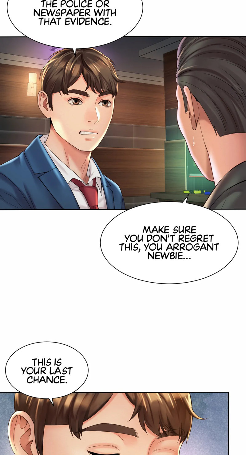 Workplace Romance - Chapter 30 [photo 21] - MangaPorn