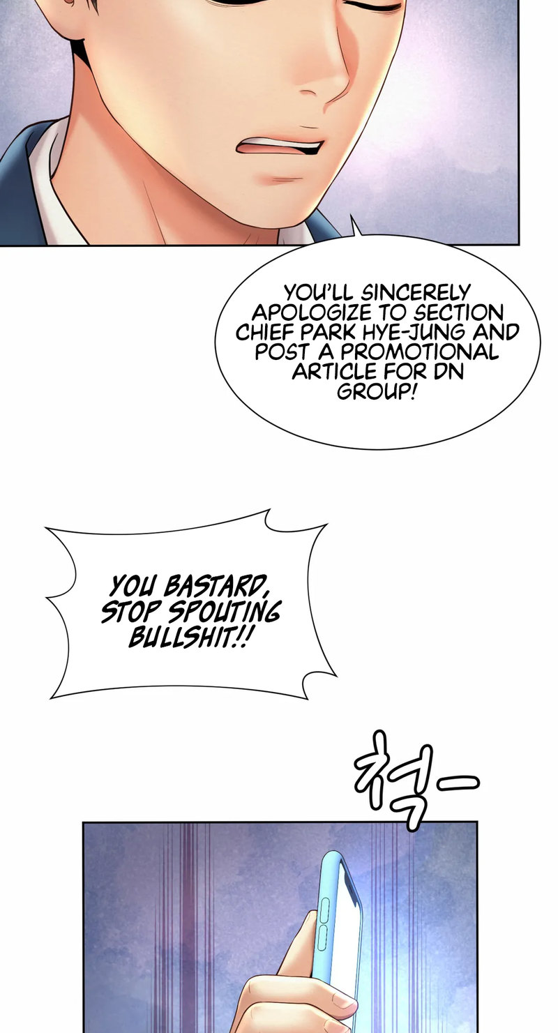 Workplace Romance - Chapter 30 [photo 22] - MangaPorn