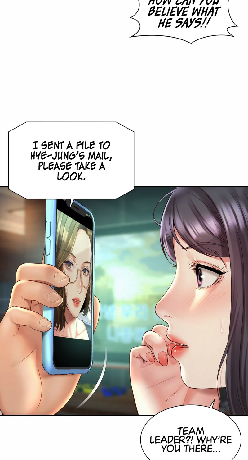 Workplace Romance - Chapter 30 [photo 26] - MangaPorn