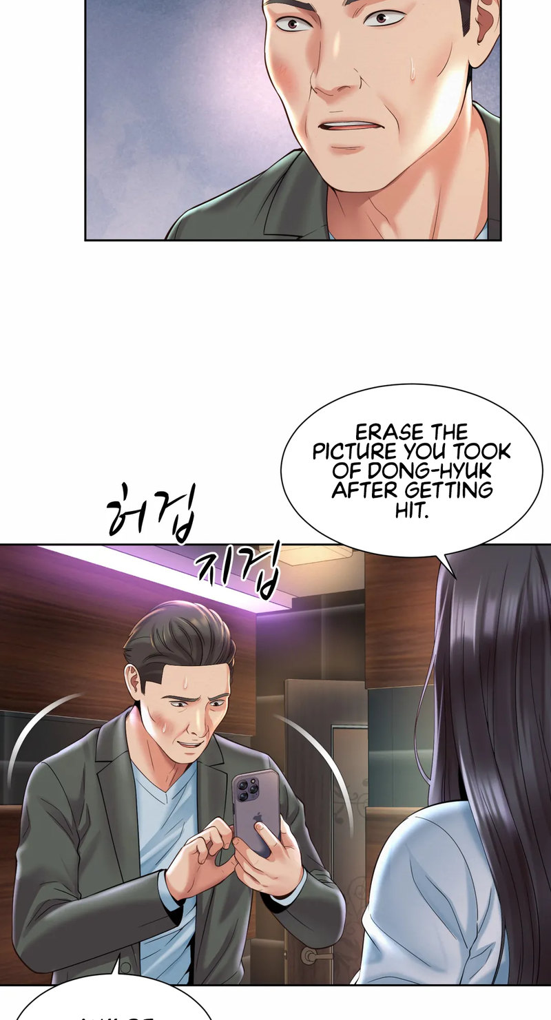 Workplace Romance - Chapter 30 [photo 36] - MangaPorn
