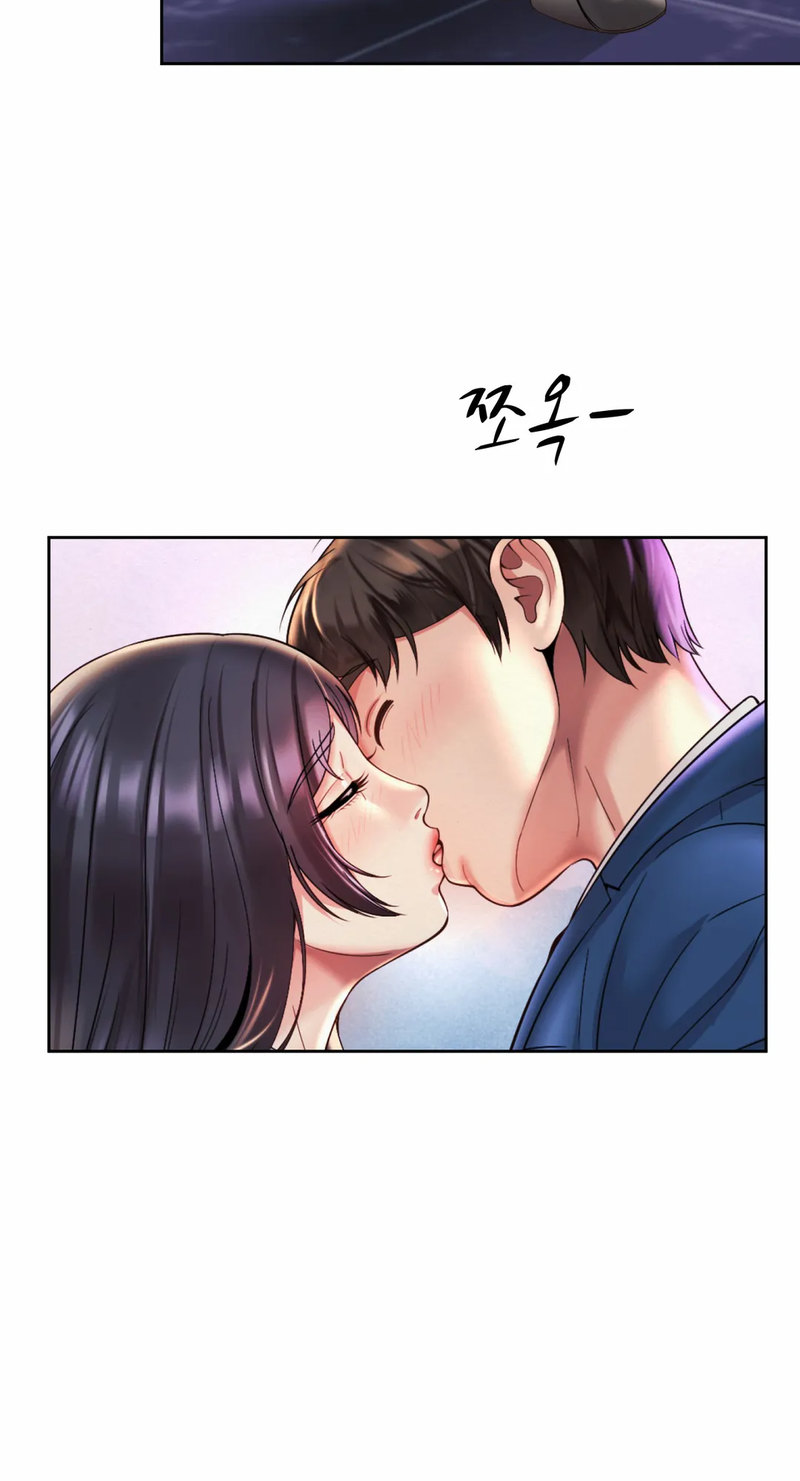 Workplace Romance - Chapter 30 [photo 44] - MangaPorn