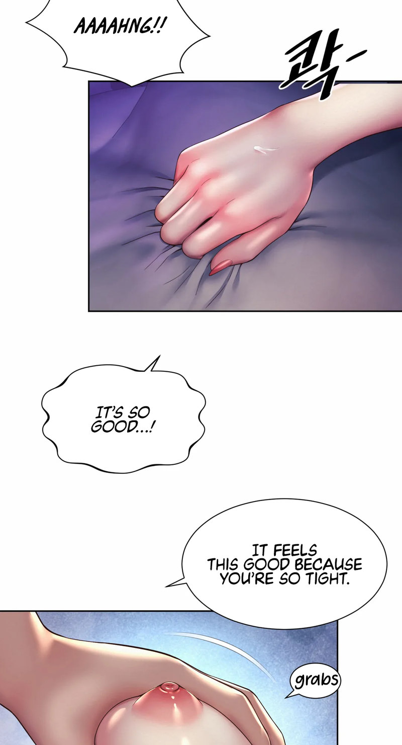 Workplace Romance - Chapter 31 [photo 24] - MangaPorn