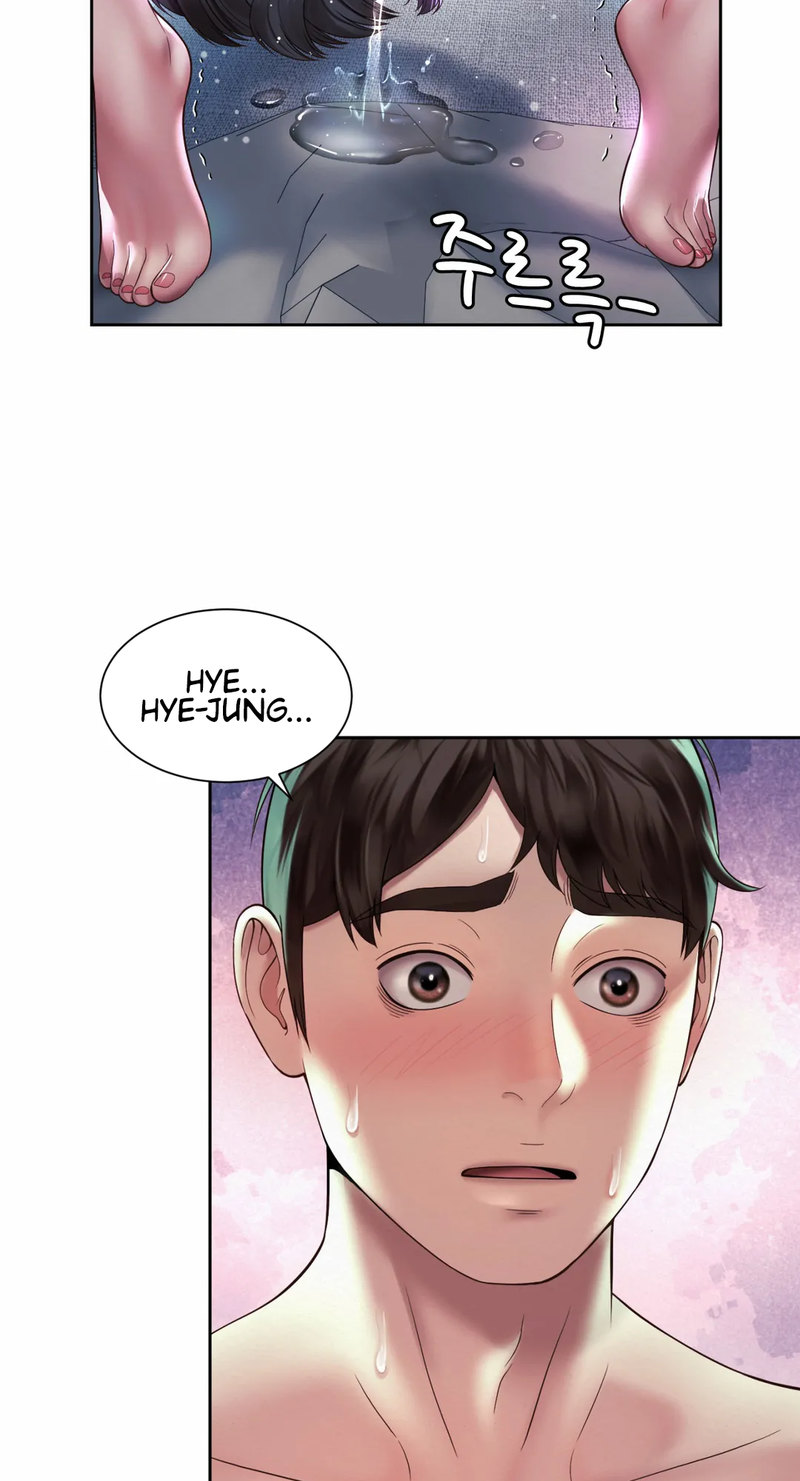 Workplace Romance - Chapter 31 [photo 41] - MangaPorn