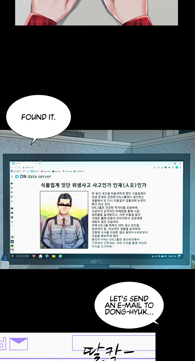 Workplace Romance - Chapter 32 [photo 31] - MangaPorn