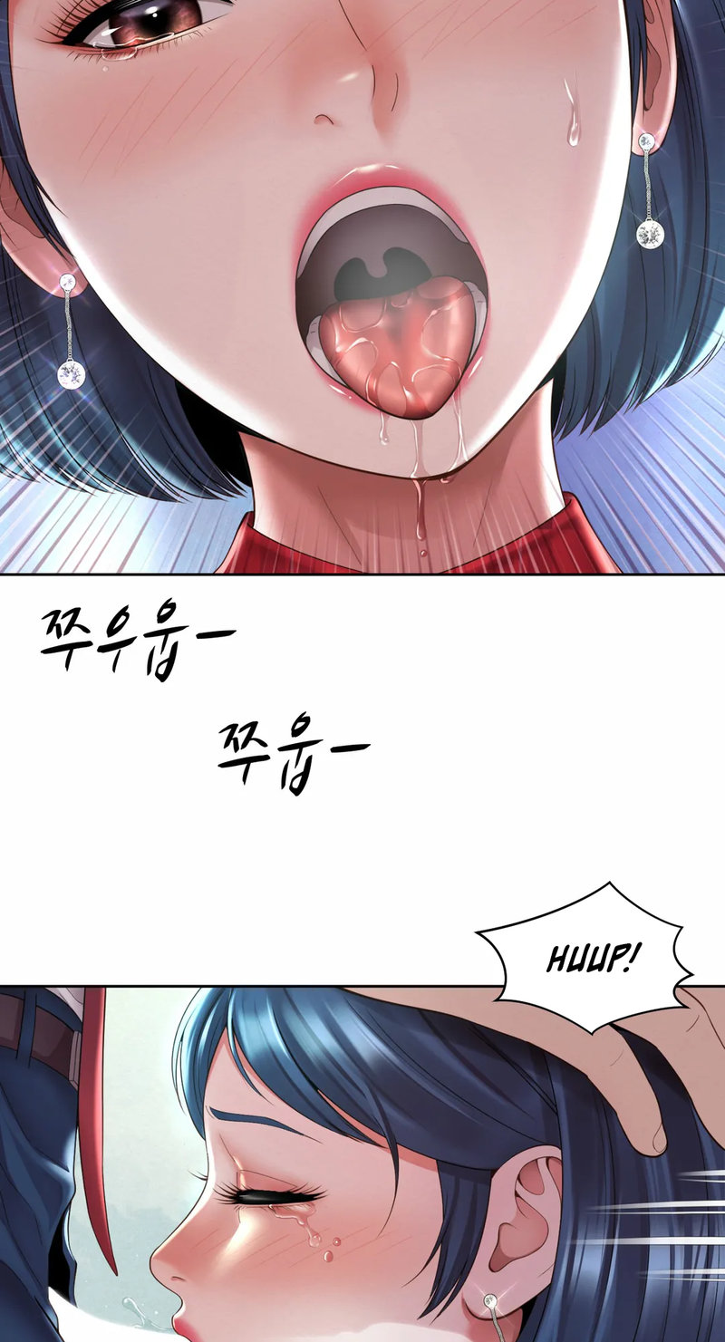 Workplace Romance - Chapter 32 [photo 36] - MangaPorn