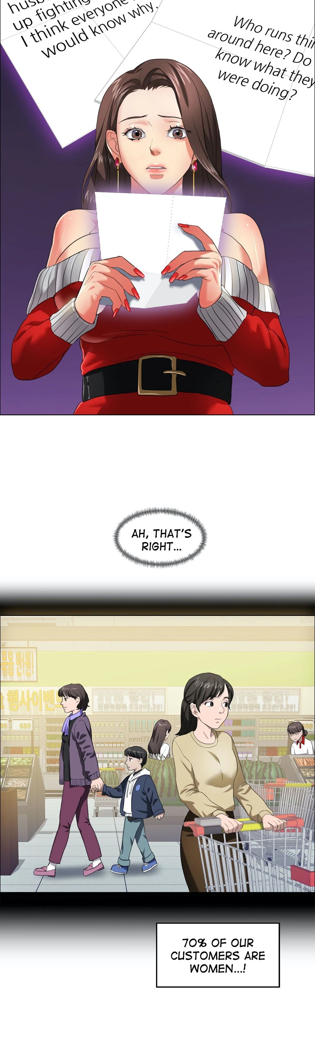 Climb on Top - Chapter 14 [photo 2] - MangaPorn