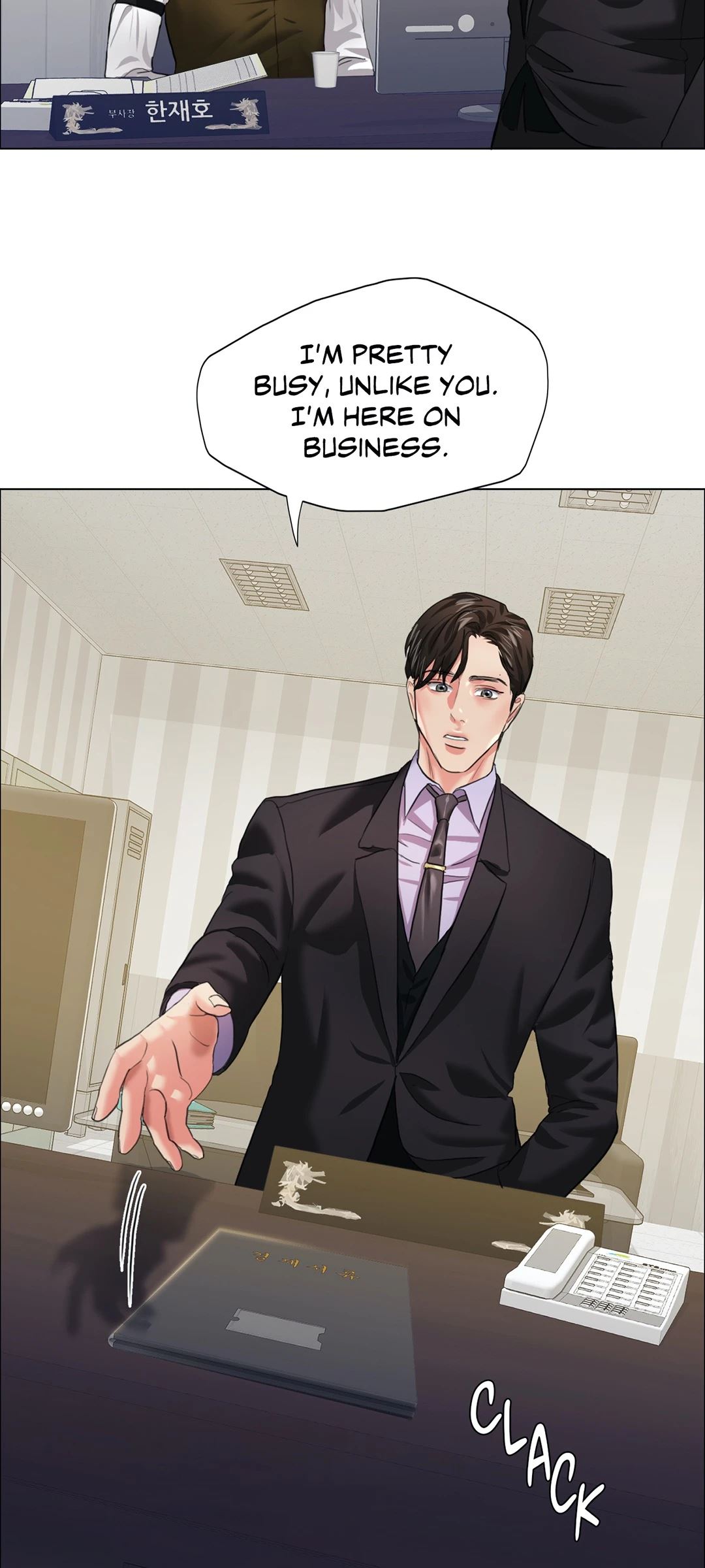 Climb on Top - Chapter 20 [photo 38] - MangaPorn