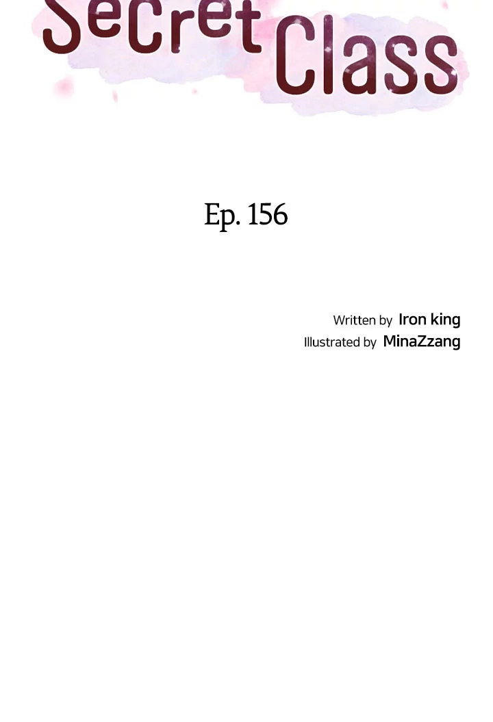 Secret Class - Chapter 156 [photo 4] - MangaPorn