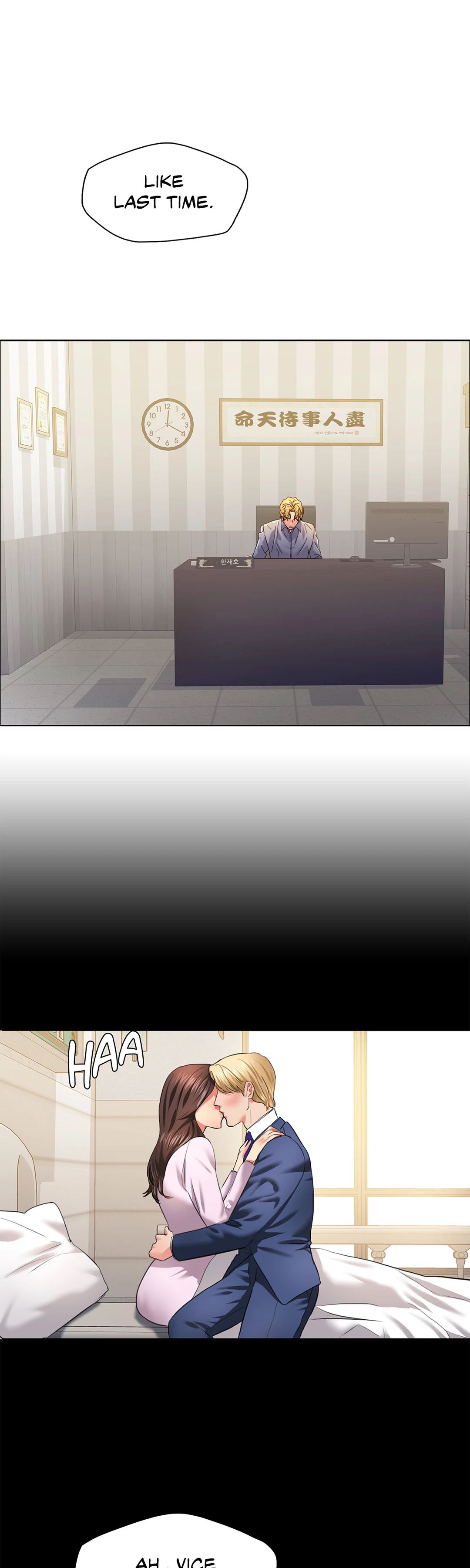 Climb on Top - Chapter 35 [photo 19] - MangaPorn