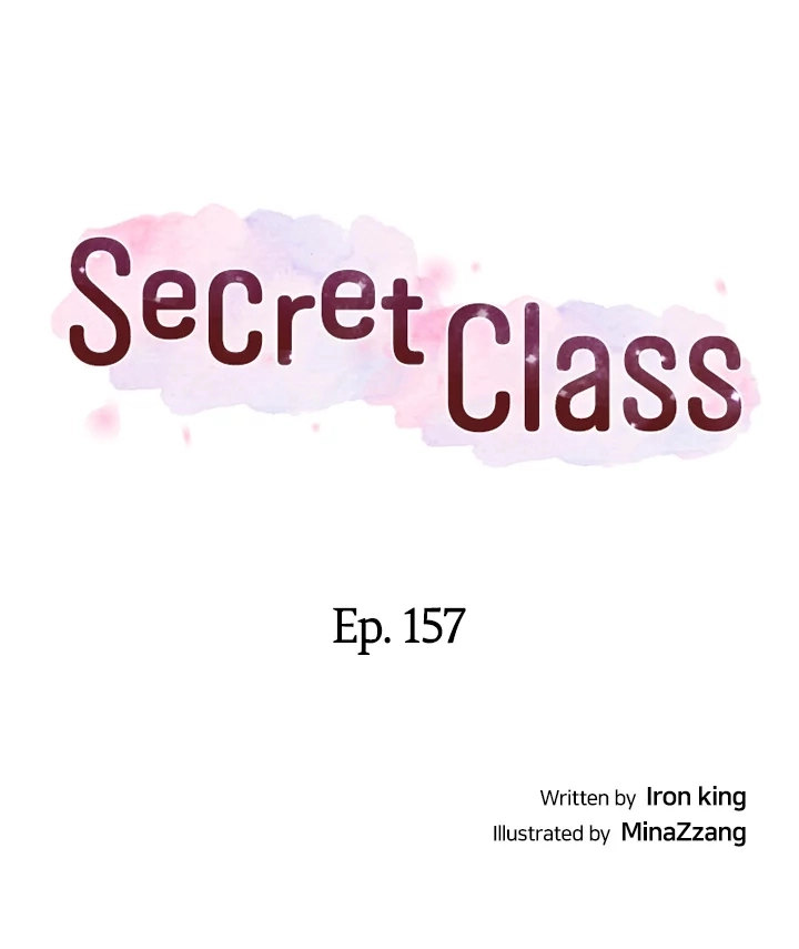 Secret Class - Chapter 157 [photo 4] - MangaPorn