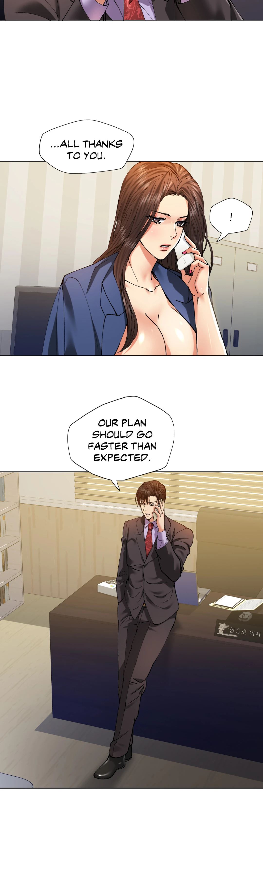 Climb on Top - Chapter 61 [photo 6] - MangaPorn