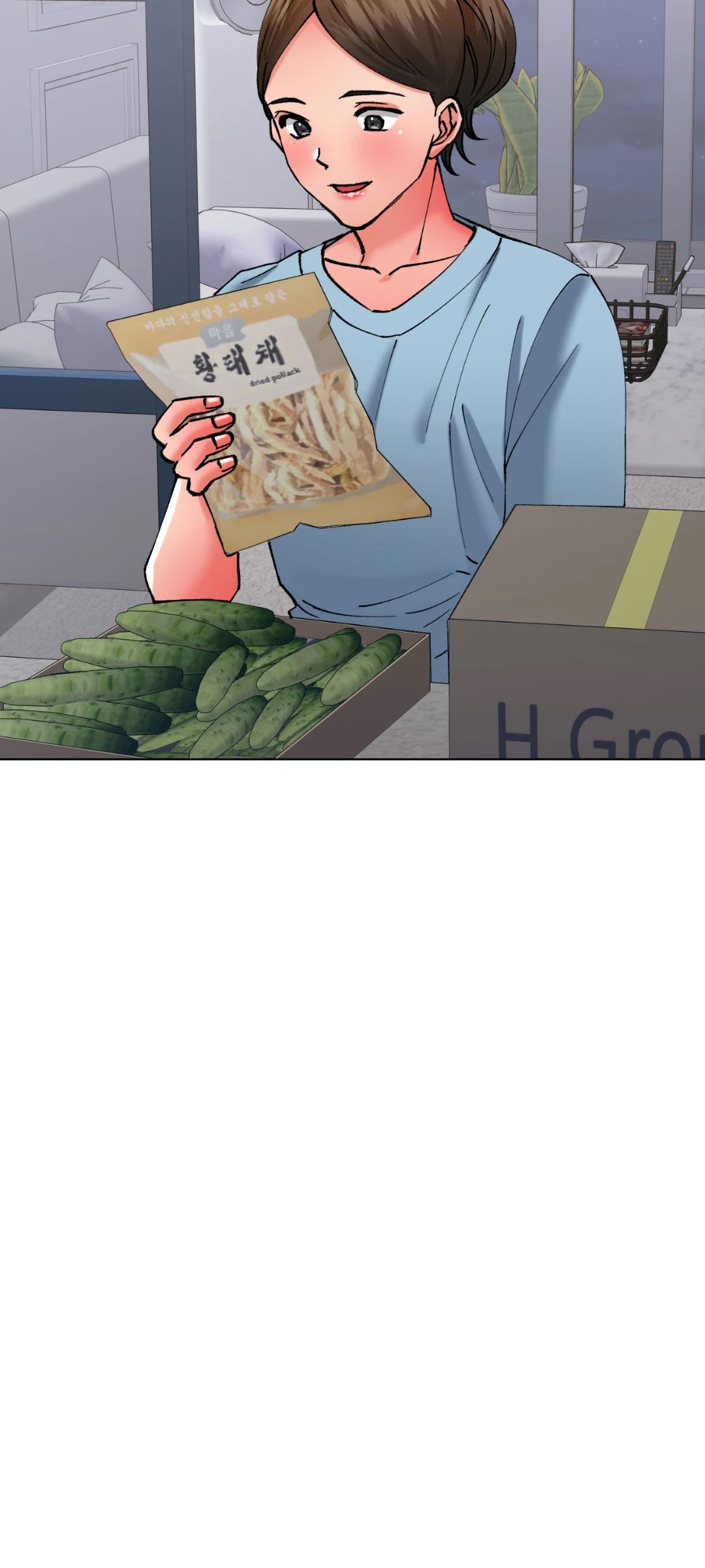 Climb on Top - Chapter 80 [photo 54] - MangaPorn