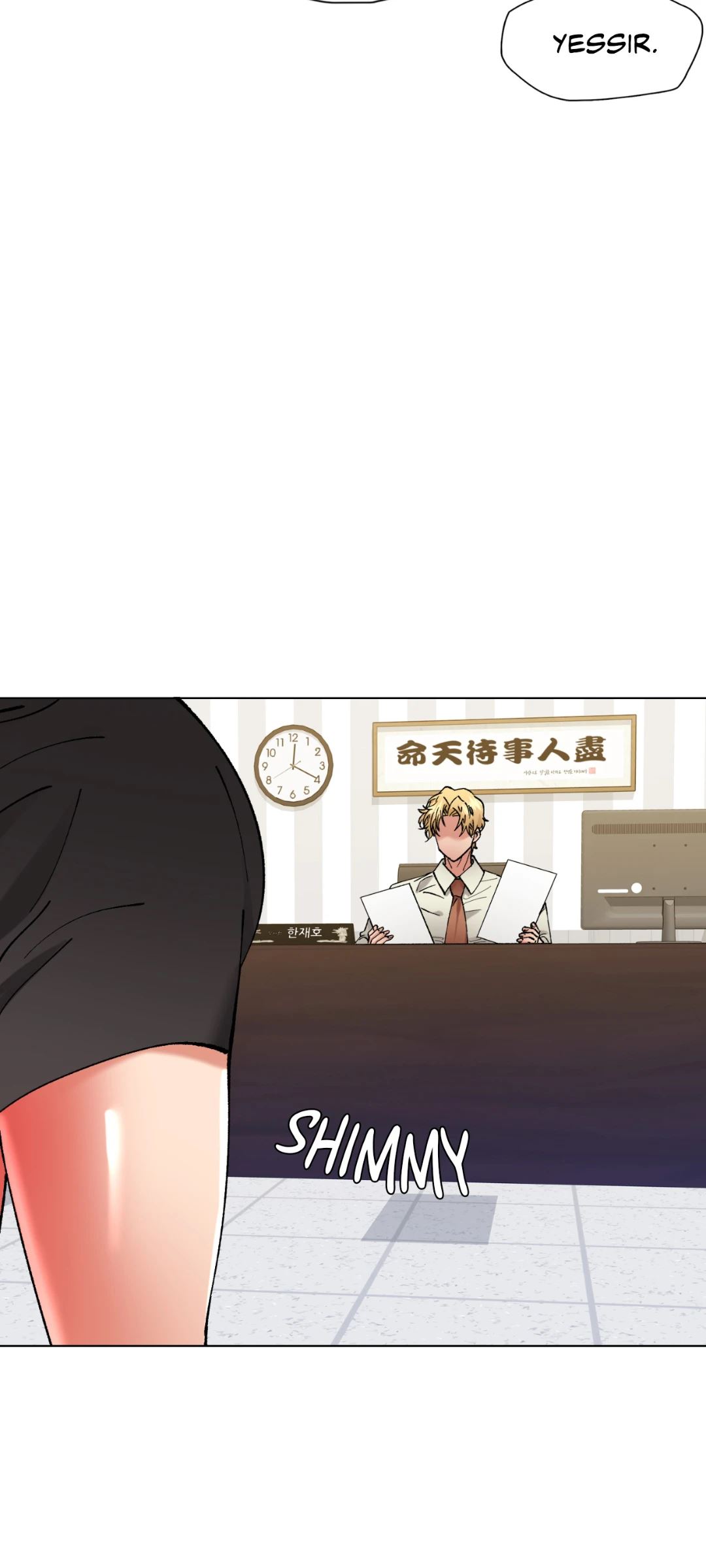 Climb on Top - Chapter 83 [photo 9] - MangaPorn