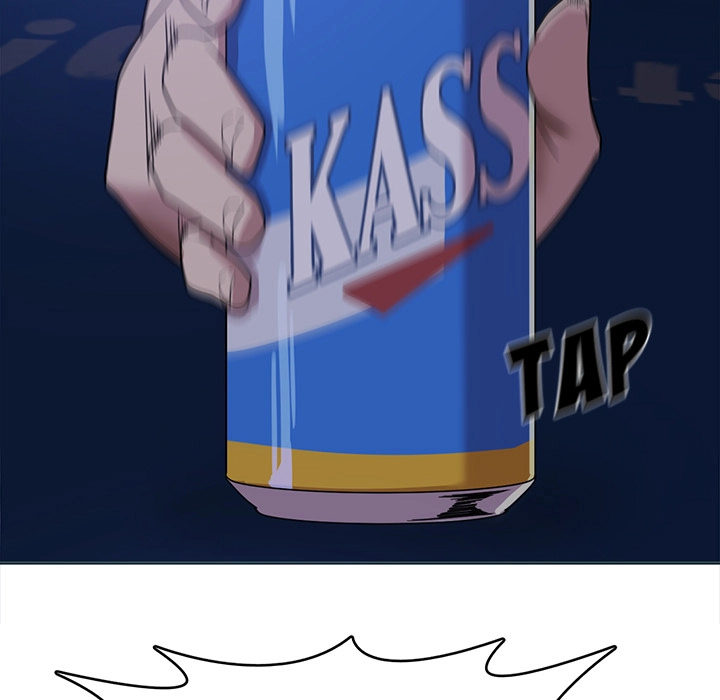 No More, No Less - Chapter 1 [photo 110] - MangaPorn