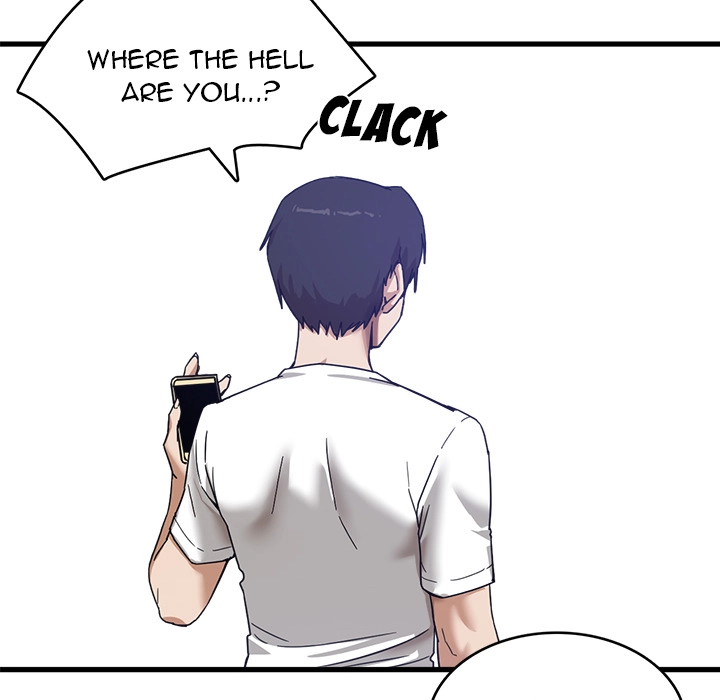 No More, No Less - Chapter 1 [photo 25] - MangaPorn