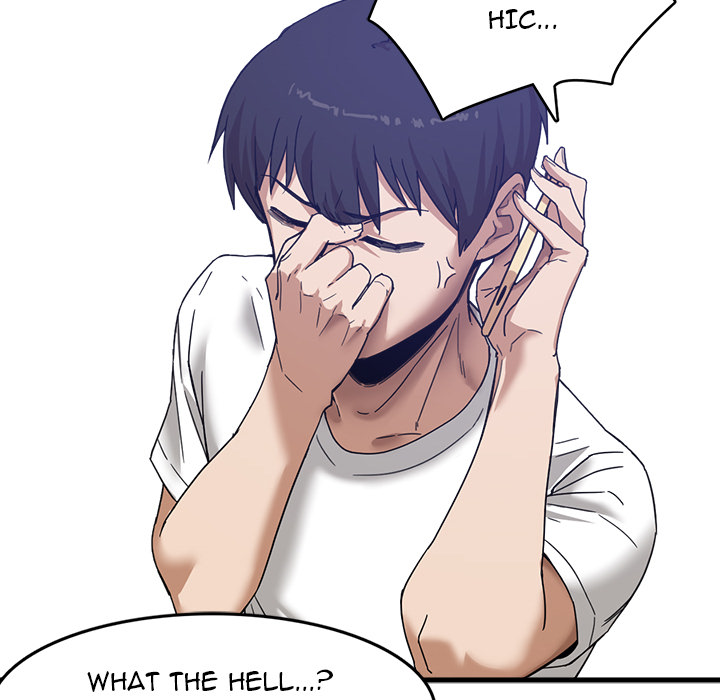 No More, No Less - Chapter 1 [photo 33] - MangaPorn